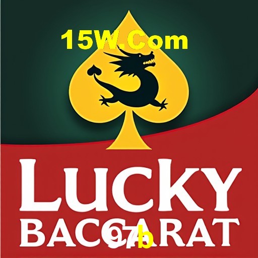 Avaliações dos Jogadores 97b